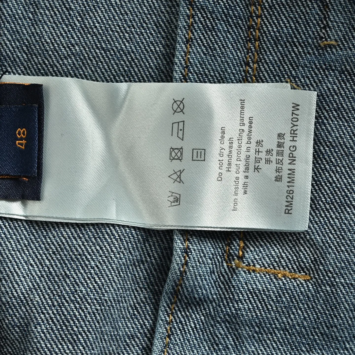 Louis Vuitton/Louis Vuitton hot diamond washed denim jacket